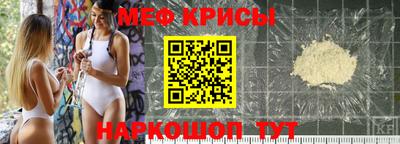соль курить ск Изобильный