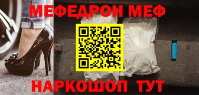 ECSTASY Кандалакша