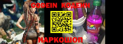 mdpv Ирбит
