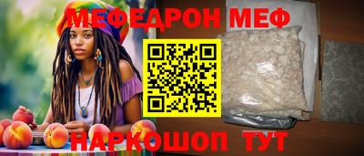 марки lsd Ипатово