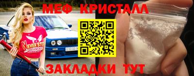 марки lsd Ипатово