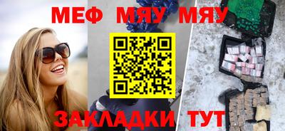 соль курить ск Изобильный
