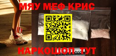 СК Камышлов