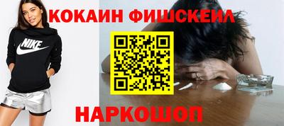 mdpv Ирбит