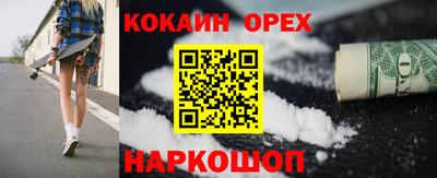 mdpv Ирбит