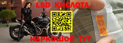 mdpv Ирбит