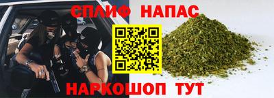mdpv Ирбит