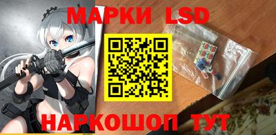 mdpv Ирбит