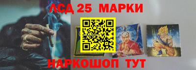 mdpv Ирбит