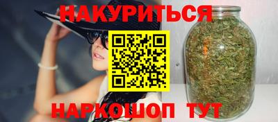 mdpv Ирбит