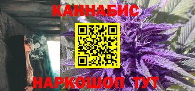 соль курить ск Изобильный