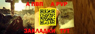 марки lsd Ипатово