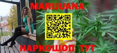 марки lsd Ипатово