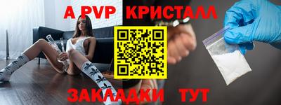 mdpv Ирбит