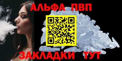 mdpv Ирбит