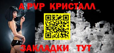 mdpv Ирбит