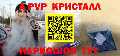 mdpv Ирбит