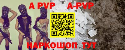 кокс Канаш
