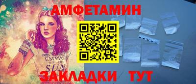 марки lsd Ипатово