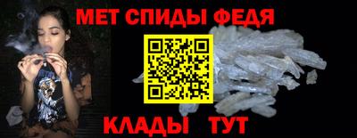 ECSTASY Кандалакша