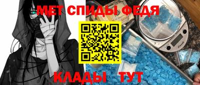 соль курить ск Изобильный