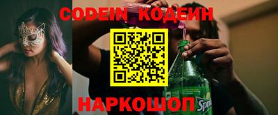 mdpv Ирбит