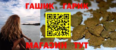 mdpv Ирбит