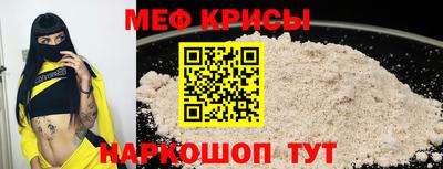 марки lsd Ипатово